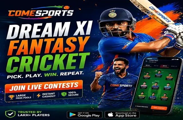888 (888 app) fantasy cricket & matchday visual 1